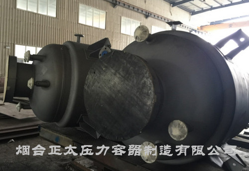 高溫高壓反應(yīng)釜的安全規(guī)范操作必看