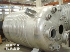 電加熱鈦反應(yīng)釜用途與性能