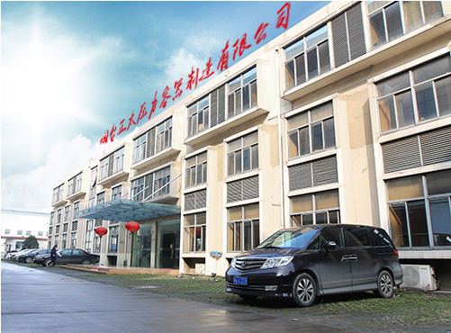 鈦材反應(yīng)釜控熱設(shè)備的工藝介紹